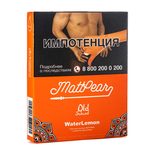 Табак Mattpear Old School  WaterLemon (Арбуз) 30 г