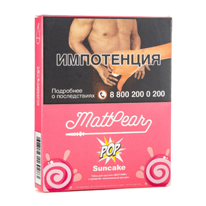 Табак Mattpear Pop Suncake (Апельсиновый кекс) 30 г