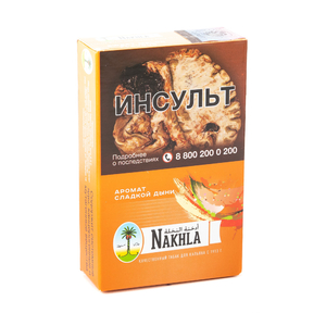 Табак Nakhla NEW Сладкая Дыня (Sweet Melon) 50 г