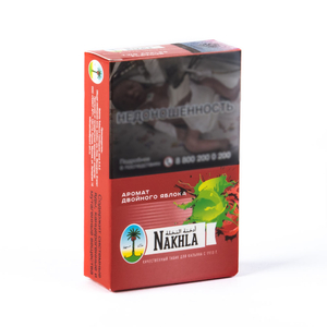 Табак Nakhla NEW Двойное Яблоко (Two Apples) 50 г