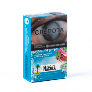 Табак Nakhla NEW Ледяной Арбуз и Мята (Ice Watermelon Mint) 50 г