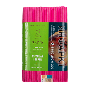 Табак Satyr Aroma Line Szechuan Pepper (Cычуаньский перец) 100 г