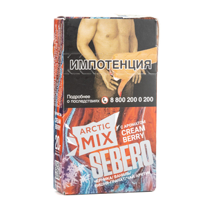 Табак Sebero Arctic Mix Cream Berry (Черника Ваниль Вишня Гранат Чай Арктик) 20 г