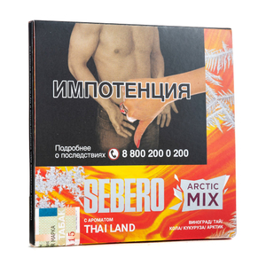 Табак Sebero Arctic Mix Thai Land (Виноград Тай Кола Кукуруза Арктик) 60 г