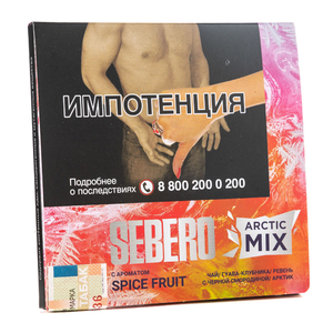 Табак Sebero Arctic Mix Spice Fruit(Чай Гуава Клубника Ревень Смородины Арктик) 60 г