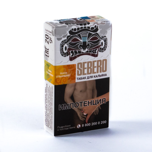 Табак Sebero Guava Strawberry (Гуава Клубника) 20 г