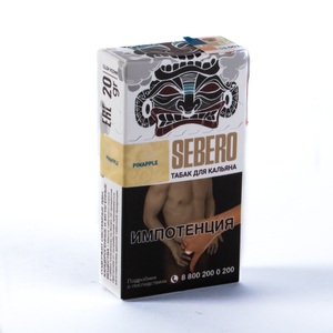 Табак Sebero Pineapple (Ананас) 20 г