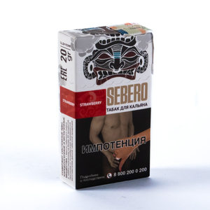 Табак Sebero Strawberry (Клубника) 20 г