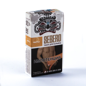 Табак Sebero Waffles (Вафли) 20 г