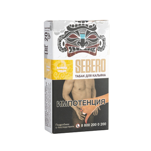 Табак Sebero Banana Cream (Банан Крем) 20 г