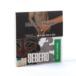 Табак Sebero Basil Cucumber (Базилик Огурец) 40 г