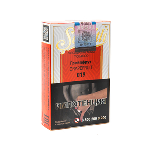 Табак Serbetli Grapefruit (Грейпфрут) 50 г