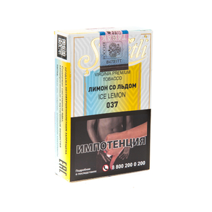 Табак Serbetli Ice Lemon (Лимон Лед) 50 г