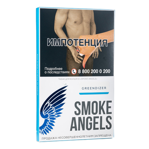 Табак Smoke Angels Greendizer (Фейхоа) 100 г