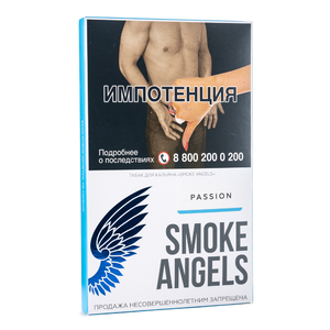 Табак Smoke Angels Passion (Маракуйя) 100 г ТП