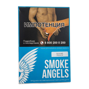 Табак Smoke Angels Divine Peach (Персик) 25 г