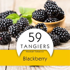 Табак Tangiers Noir Blackberry (Ежевика) 100 г