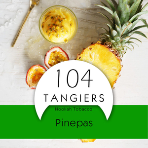 Табак Tangiers Birquiq Pinepas (Анакуйя) 250 г