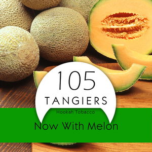 Табак Tangiers Birquiq Now With Melon (Теперь с Дыней) 250 г