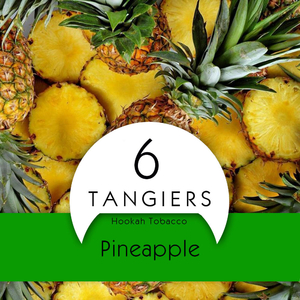 Табак Tangiers Birquiq Pineapple (Ананас) 250 г