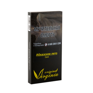 Табак Virginia Dark Абхазское лето (Дыня Арбуз) 50 г