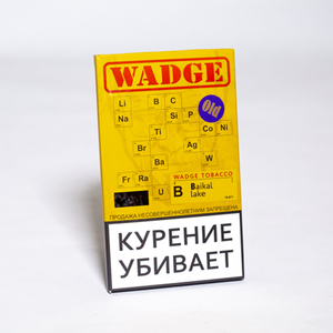 Табак WADGE OLD 100gr BAIKAL LAKE