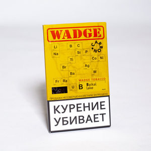 Табак WADGE CARBON 100gr BAIKAL LAKE