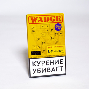 Табак WADGE OLD 100gr Wildberry