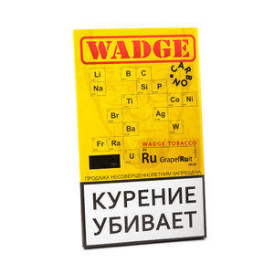 Табак WADGE CARBON 100gr GrapeFruit