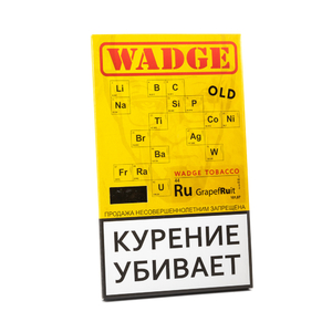 Табак WADGE OLD 100gr Grapefruit