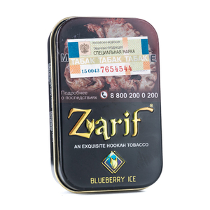 Табак Zarif Blueberry Ice (Черника со льдом) 50 г