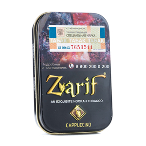 Табак Zarif Cappuccino (Капучино) 50 г