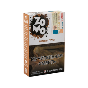 Табак ZOMO Minti Flower (Пряности Ваниль Мята) 50 г