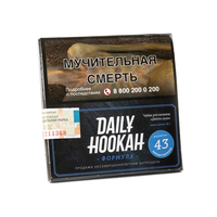 Табак Daily Hookah Мятная Пастилка 60 г