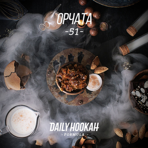 Табак Daily Hookah Орчата 60 г