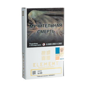 Табак Element (Воздух) Li Ci (Личи Цитрус) 40 г