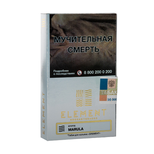 Табак Element (Воздух) Marula (Марула) 40 г