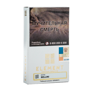 Табак Element (Воздух) Bellini (Коктейль Беллини) 40 г