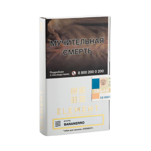 Табак Element (Воздух) Bananerro (Бананерро) 40 г