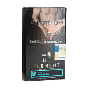 Табак Element (Вода) Maraquya (Маракуйя) 40 г