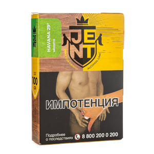 Табак JENT Alcohol Line Havana (Мохито) 100 г