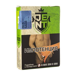 Табак JENT Herbal Line Old Sage (Шалфей) 100 г