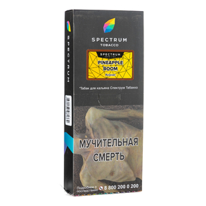 Табак Spectrum Hard Line Pineapple Boom (Ананас) 250 г