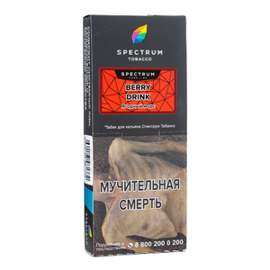 Табак Spectrum Hard line Berry Drink (Ягодный морс) 100 г