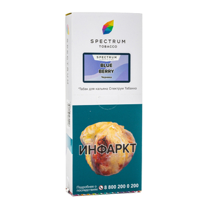 Табак Spectrum Blue Berry (Черника) 250 г