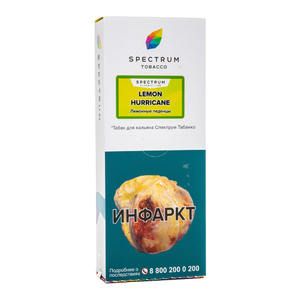 Табак Spectrum Lemon Hurricane (Лимонные Леденцы) 250 г