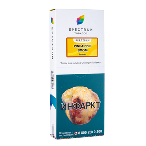 Табак Spectrum Pineapple Boom (Ананас) 250 г