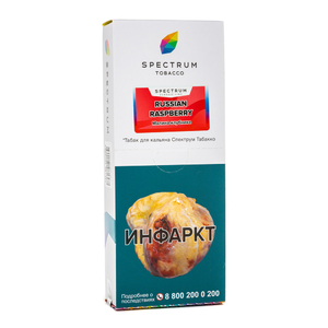 Табак Spectrum Russian Raspberry  (Клубника Малина) 250 г