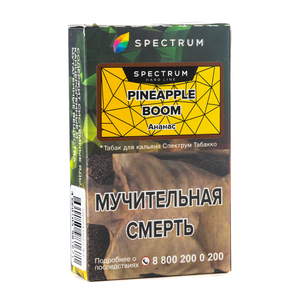 Табак Spectrum Hard Line Pineapple Boom (Ананас) 40 г