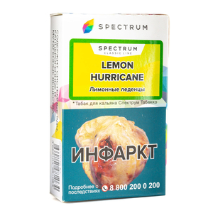 Табак Spectrum Lemon Hurricane (Лимонные Леденцы) 40 г